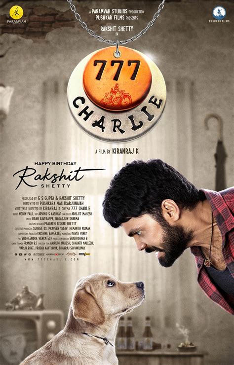 777 Charlie (2022)